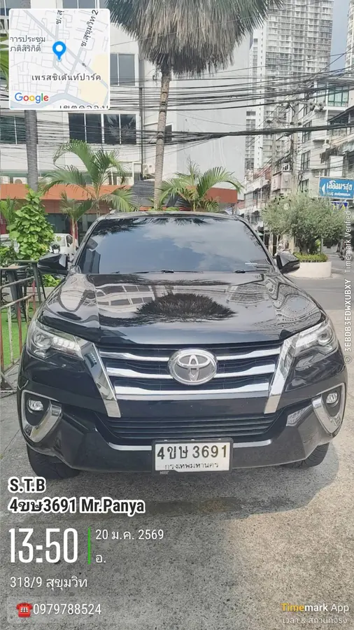 งานรับส่งจริง — รับลูกค้าที่โรงแรมย่านสุขุมวิท กรุงเทพฯ